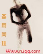 知我意（骨科）