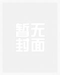 磕炮(1V1 年下)